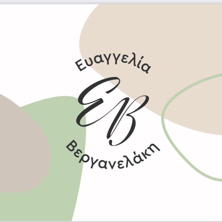 Euaggelia Verganelaki